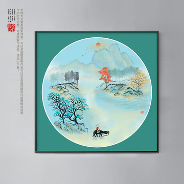 裝飾畫