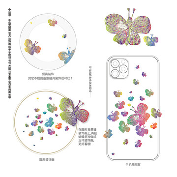 彩色蝴蝶手机壳餐具图案装饰画