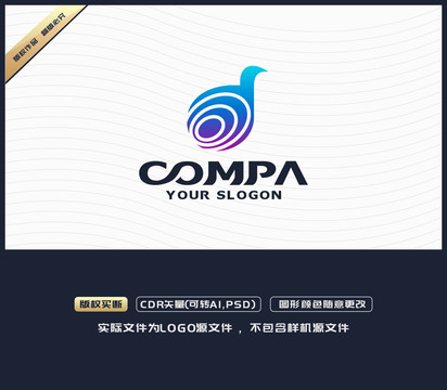 指紋LOGO