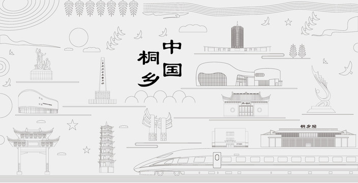 桐鄉(xiāng)浮雕
