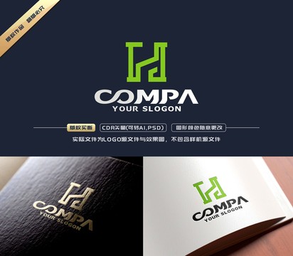 H字母LOGO