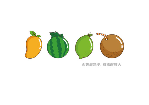 矢量手繪水果