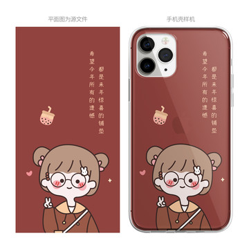 新款卡通女孩圖案