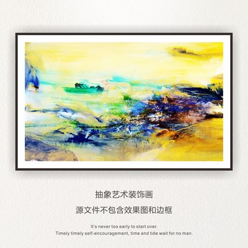 裝飾畫