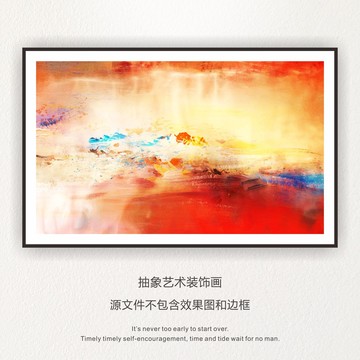 唯美油畫