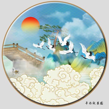 國潮山水掛畫壁畫