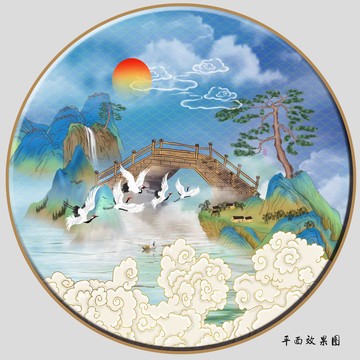 国潮水墨山水插画