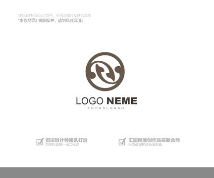 咖啡logo設計