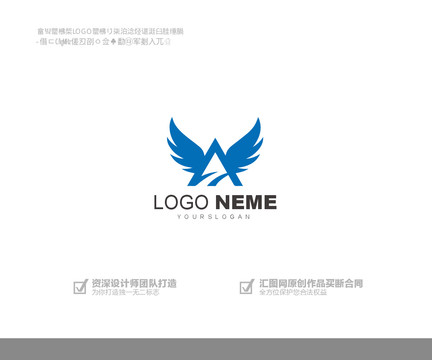 科技LOGO設(shè)計(jì)