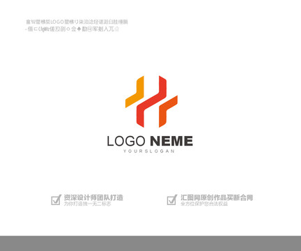 简洁logo设计