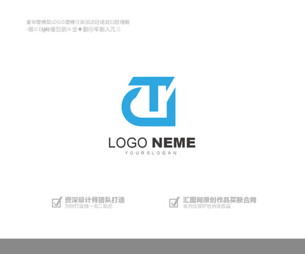 大气logo设计