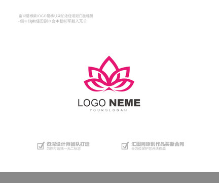 logo设计