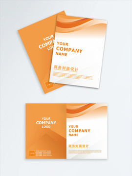 畫冊(cè)封面設(shè)計(jì)