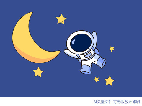 卡通宇航員和星星