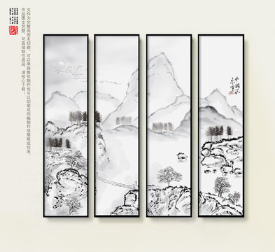 裝飾畫