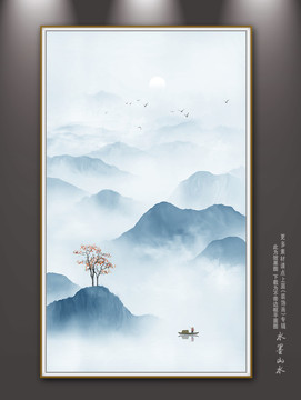 豎幅山水畫