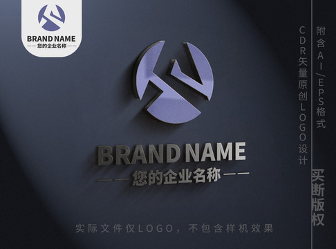 字母Alogo英文標(biāo)志設(shè)計(jì)