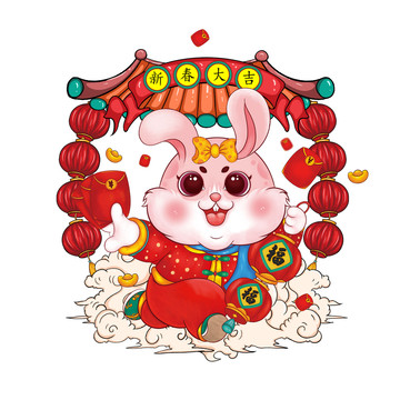 新年插畫