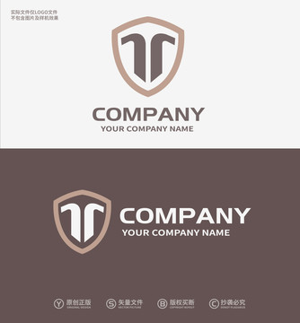 安全logo盾牌logo