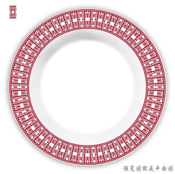 餐具花紋