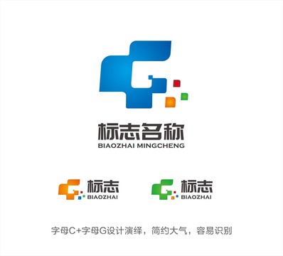 CG字母LOGO