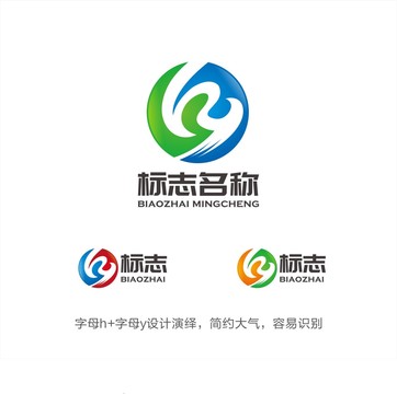 HY字母LOGO