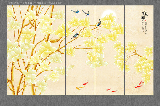 原創(chuàng)花鳥裝飾畫