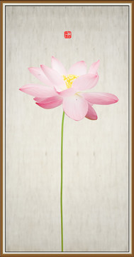 荷花玄關(guān)