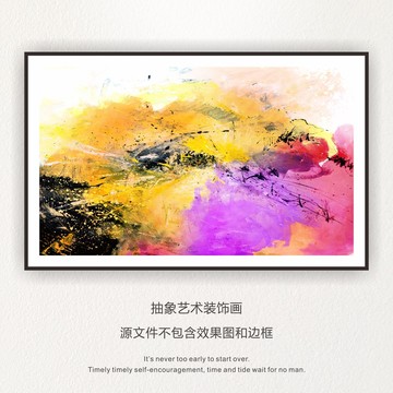 唯美油畫