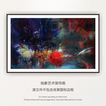 復(fù)古畫