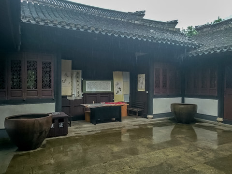 中国古代庭院