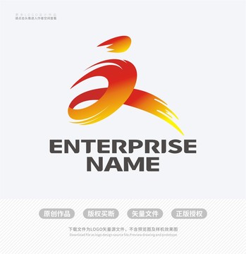 汉字文LOGO标志设计