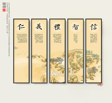 國學(xué)文化經(jīng)典