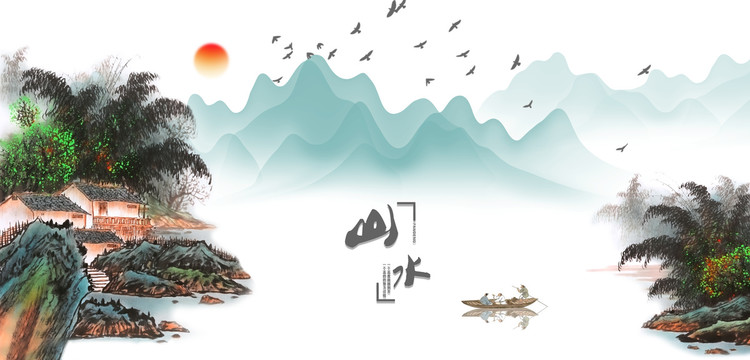 江南水鄉(xiāng)