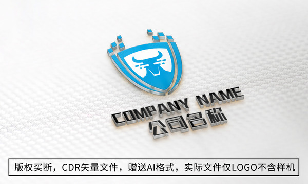 創(chuàng)意牛logo標(biāo)志商標(biāo)設(shè)計