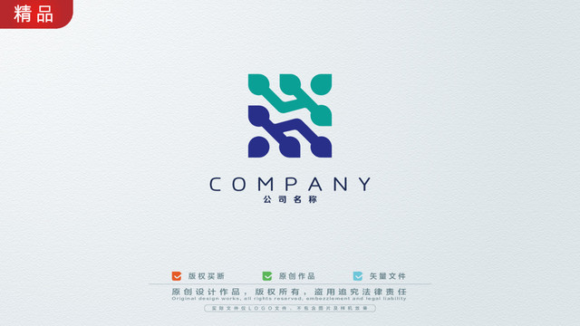 H字母標(biāo)志
