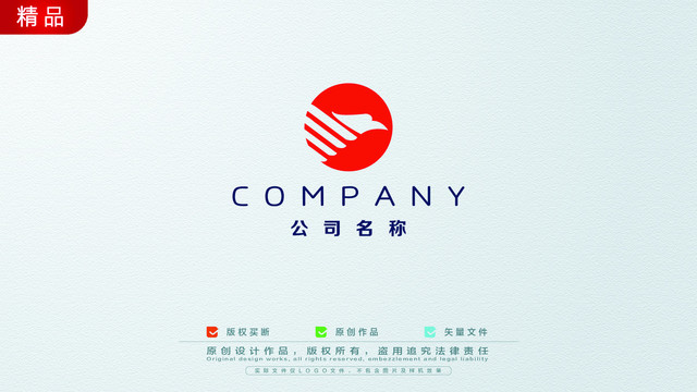 飛鳥(niǎo)標(biāo)志