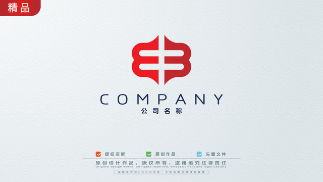 B字母标志