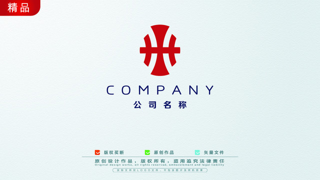 十字標(biāo)志