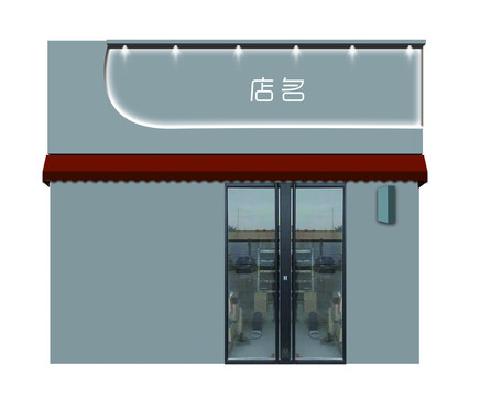 造型門頭