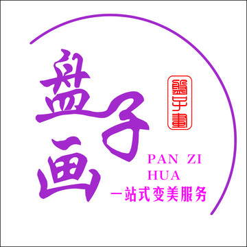 美容店logo