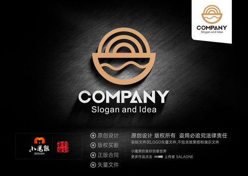 面条LOGO面馆标志