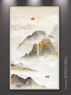 金色山水畫