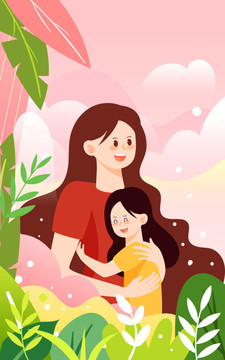 母親節(jié)母女擁抱感恩節(jié)家人插畫