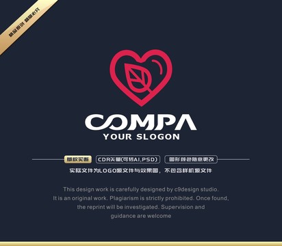 愛心LOGO