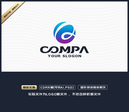 Q字母LOGO