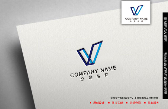 V字母logo