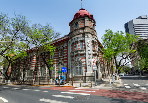 法律博物馆
