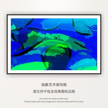 色彩畫