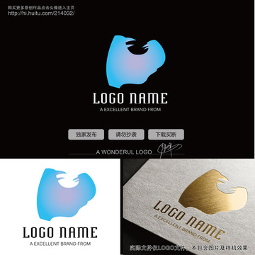 懸崖logo